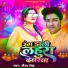 Gaurav Singh