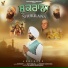 Arwinder