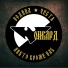 Онвард