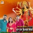 Sujoy Bhowmik, Tanushree Bose