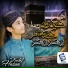 HASSAN KASHIF
