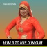 Mewati londa