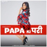 Sonu Lakha, Sweta Chouhan