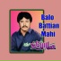 Attaullah Khan Esakhelvi