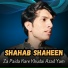 Shahab Shaheen