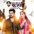 Mukesh Mali Taswariya