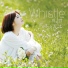 어쿠스틱 콜라보 (Acoustic Collabo)