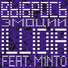 illidia feat. M1NT0