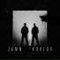 ZKMN, КЭНГОЛ