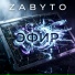 ZABYTO
