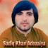 Faryadi Kakar
