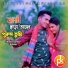 Shakil Sorker, Eshita