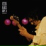 Celso Blues Boy