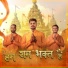 Krishna Chaturvedi