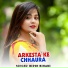 Bipin Bihari
