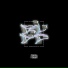 Fossa Beats, Olive Amun