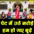 Simran Rathore