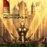 Machine Code, Coppa