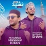 Haseeb Khan feat. Huzaifa Shami