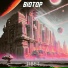 Biotop