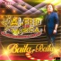 Alfred Y Su Musica