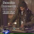 Schematic Productions feat. Casual, Pep Love