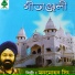 Manmohan Singh