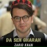 Zahid Khan
