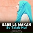 Saffa Khalid