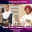Prabhjot kaur, Manjot singh