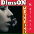 d!msON Malinin