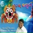 Basudev Malbisoi