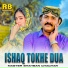 Master Shahban Chachar
