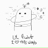 LIL FLOWE