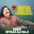 Rana Niyaaz Ali Naji