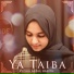 Ayisha Abdul Basith