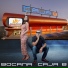 Bocana feat. Emilie-Claire Barlow