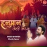 Munish Kumar