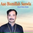 Ahmad Nawaz Cheena