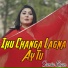 Somia Khan