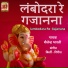 Shailendra Bharti