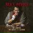 Beat Devils