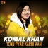 Komal Khan