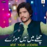 Arif Yasir Lodhra