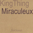 Неизвестен