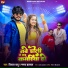 Vishal Babu, Mamta Halchal