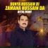 Afzal Mahi