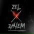 Zel