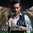 Ost UP