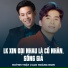 Huỳnh Thật, Cao Hoàng Nghi